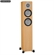 Loa Monitor Audio Silver 200 22